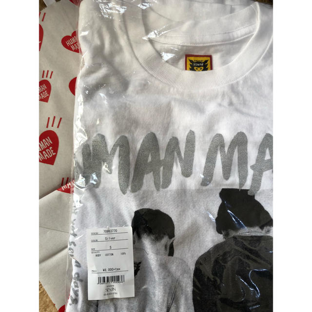 Supreme(シュプリーム)のSTUDIOSEVEN NAOTO HUMANMADE コラボTシャツ シルバー メンズのトップス(Tシャツ/カットソー(半袖/袖なし))の商品写真