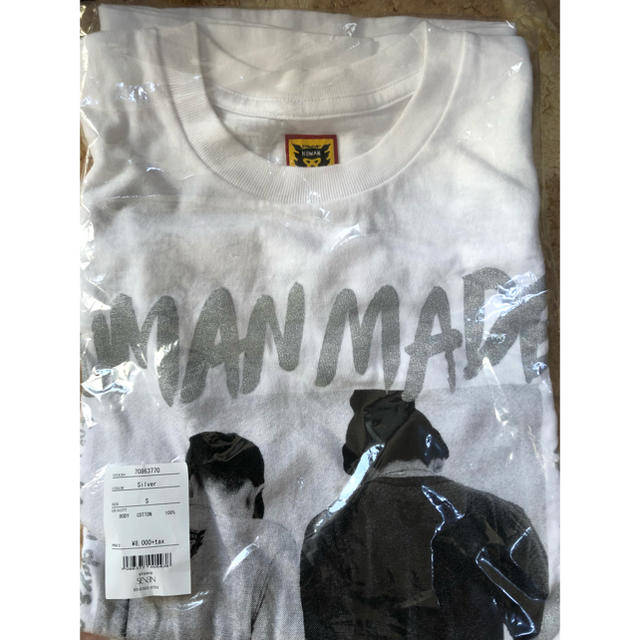 Supreme(シュプリーム)のSTUDIOSEVEN NAOTO HUMANMADE コラボTシャツ シルバー メンズのトップス(Tシャツ/カットソー(半袖/袖なし))の商品写真