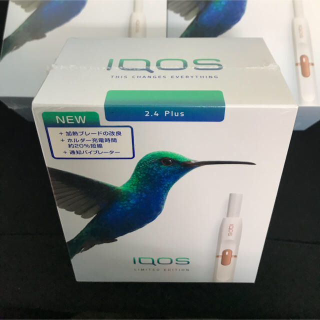 IQOS2.4 Plus 免税店限定カラー メタリックブルー 青 2台ファッション小物