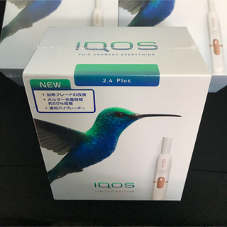 アイコス(IQOS)のIQOS2.4 Plus 免税店限定カラー メタリックブルー 青 2台(タバコグッズ)