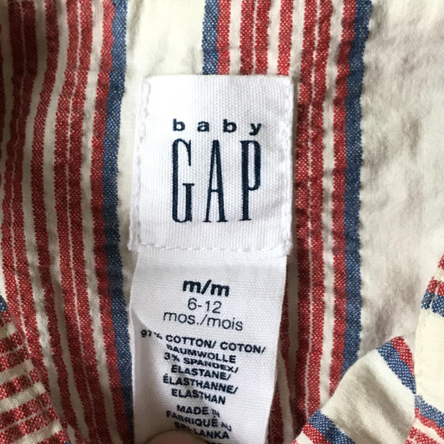 babyGAP(ベビーギャップ)のgap ワンピース風 ロンパース 70 キッズ/ベビー/マタニティのベビー服(~85cm)(ロンパース)の商品写真