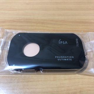 イプサ(IPSA)のイプサ ファンデーション(ファンデーション)