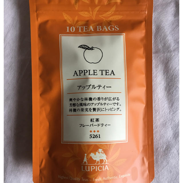 LUPICIA(ルピシア)の【再値下げ】ルピシア アップル フレーバーティー 食品/飲料/酒の飲料(茶)の商品写真