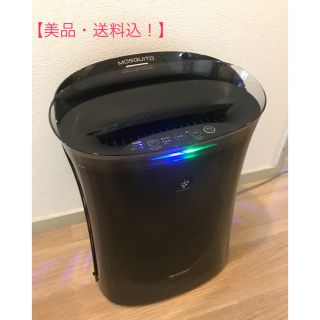 シャープ(SHARP)の【美品・送料込】SHARP 蚊取り空気清浄機 FU-GK50 シャープ(空気清浄器)