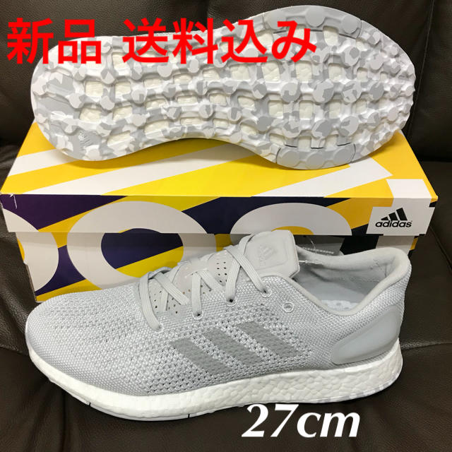 UNDEFEATED(アンディフィーテッド)のアディダス ピュアブースト adidas ultra boost 27cm  メンズの靴/シューズ(スニーカー)の商品写真