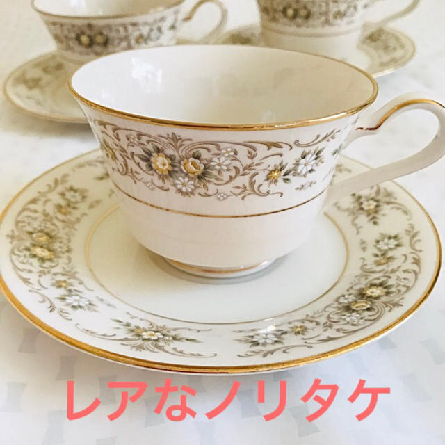 Noritake - 未使用 ノリタケ 3セット レア レトロ アイボリーチャイナの通販 by bear's shop｜ノリタケならラクマ