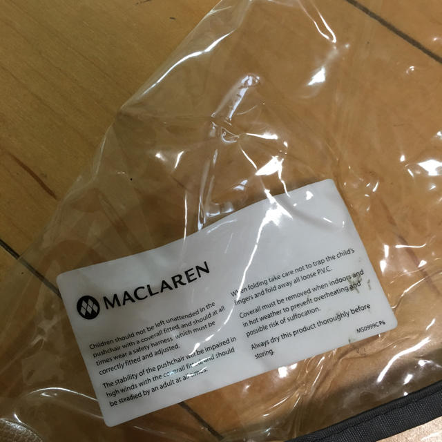 Maclaren(マクラーレン)のマクラーレン レインカバー キッズ/ベビー/マタニティの外出/移動用品(ベビーカー用レインカバー)の商品写真