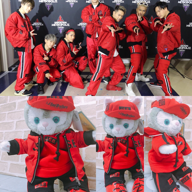 三代目 J Soul Brothers UM　ネームなし　RED エンタメ/ホビーのタレントグッズ(ミュージシャン)の商品写真