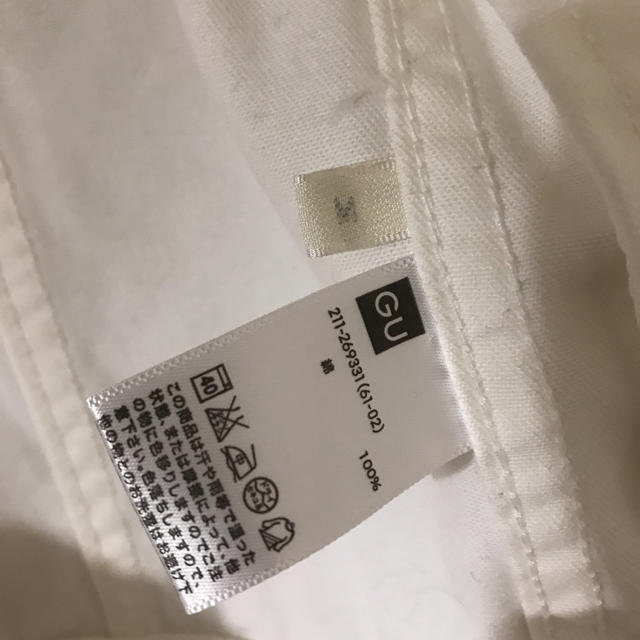 GU(ジーユー)のデニムジャケット White メンズのジャケット/アウター(Gジャン/デニムジャケット)の商品写真