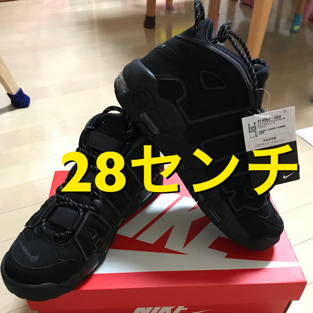 NIKE モアテン 28 モア アップテンポ AIR MORE UPTEMPO NIKE モアテン 28 モア アップテンポ AIR MORE UPTEMPO