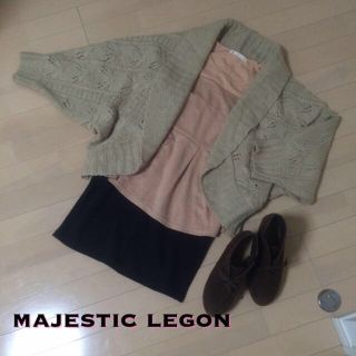 マジェスティックレゴン(MAJESTIC LEGON)のmajestic legon♡カーデ(カーディガン)