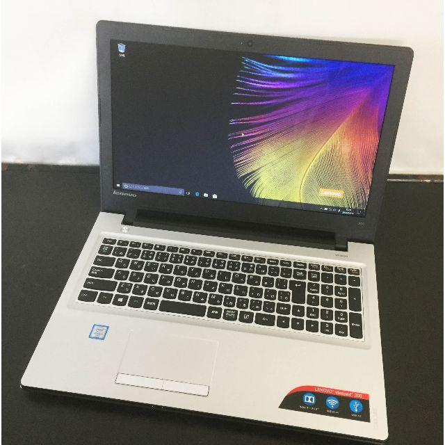 Lenovo(レノボ)の茶都様専用★中古 lenovo ノートパソコン 80Q7019AJP スマホ/家電/カメラのPC/タブレット(ノートPC)の商品写真