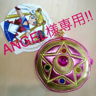 バンダイ(BANDAI)のANGEL様♡専用(ポーチ)