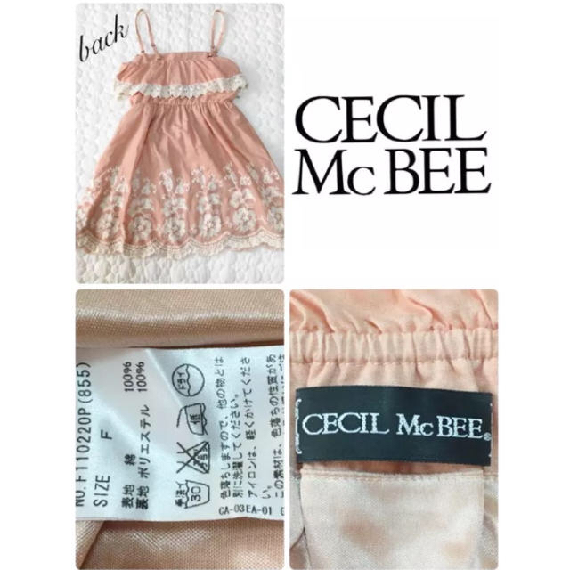 CECIL McBEE(セシルマクビー)の祇園舞子様専用 CECIL McBEE 刺繍が可愛い♡ キャミワンピース ピンク レディースのワンピース(ミニワンピース)の商品写真