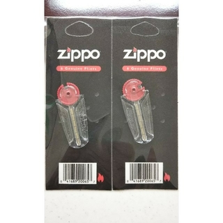 ジッポー(ZIPPO)のZippo フリント 着火石（６石入り）×２セット 交換用(タバコグッズ)
