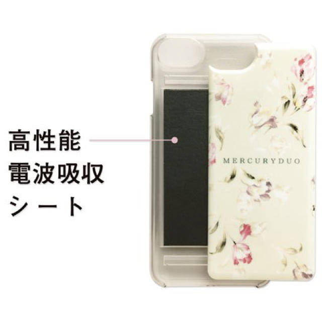 MERCURYDUO(マーキュリーデュオ)のマーキュリーデュオ iPhoneケース スマホ/家電/カメラのスマホアクセサリー(iPhoneケース)の商品写真