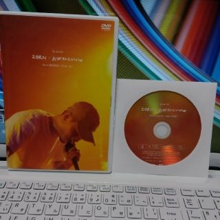 ZORN お父さんといっしょ DVD(ミュージック)