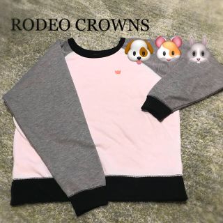 ロデオクラウンズ(RODEO CROWNS)のrcs♡ロンT(Tシャツ(長袖/七分))