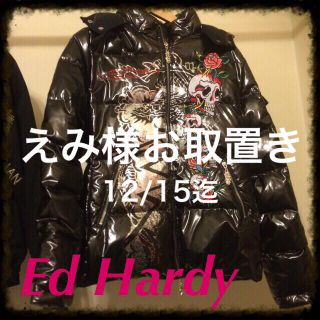 エドハーディー(Ed Hardy)のエドハ★ダウンジャケット(ダウンジャケット)