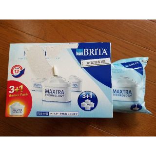 ブリタックス(Britax)の【新品】BRITA MAXTRA (ブリタ マクストラ) 交換カートリッジ5個(浄水機)