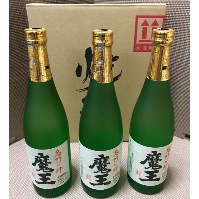 焼酎 魔王 720ml×3本セット