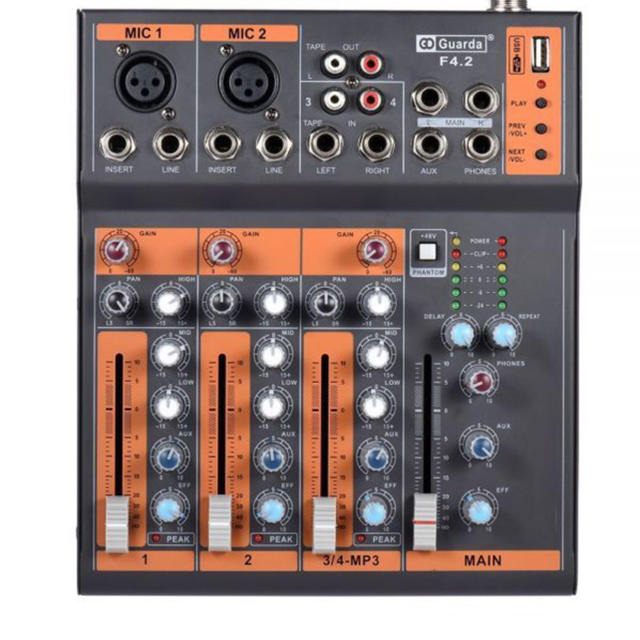 ammoon ミキサー新品 送料込 | so80.com.br