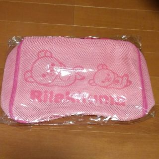 ウンディーネ様専用 リラックマ　メッシュバッグ(キャラクターグッズ)