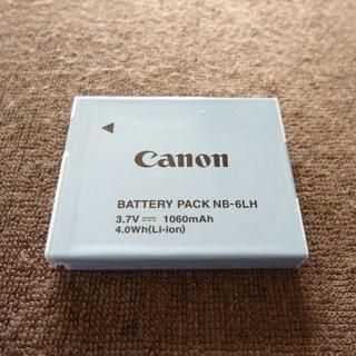 キヤノン(Canon)の【未使用】Canon純正バッテリー『NB-6LH』(デジタル一眼)