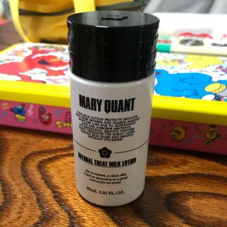 マリークワント(MARY QUANT)のマリクワ 乳液 ナチュラルトリートミルクローション(乳液/ミルク)