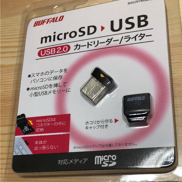 BUFFALO バッファロー micro SDカードリーダー→USB スマホ/家電/カメラのPC/タブレット(PC周辺機器)の商品写真