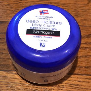 ニュートロジーナ(Neutrogena)の限定値下げ！ニュートロジーナ ボディクリーム(ボディクリーム)