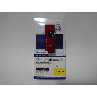 エレコム(ELECOM)のエレコム　Bluetooth レシーバ アンプ　LBT-PAR500AVRD(ヘッドフォン/イヤフォン)