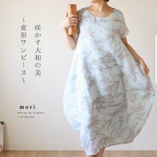 カワイイ(cawaii)のcawaii 和風ワンピース　和柄(ロングワンピース/マキシワンピース)