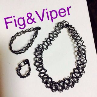 フィグアンドヴァイパー(FIG&VIPER)のさえぴょん様専用💗💗(ネックレス)