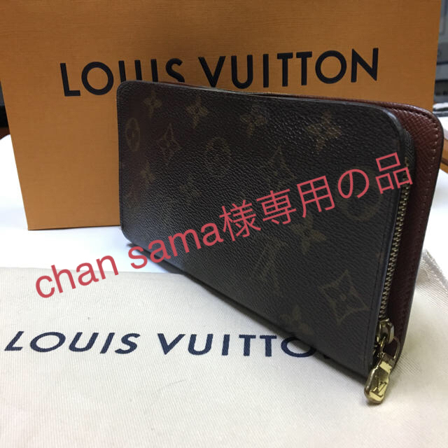 LOUIS VUITTON(ルイヴィトン)のルイ ヴィトン  モノグラム ラウンドファスナー 長財布 レディースのファッション小物(財布)の商品写真