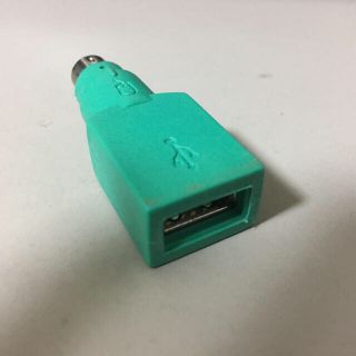 マイクロソフト(Microsoft)の USB- PS/2 変換アダプタ(PC周辺機器)