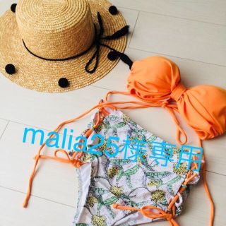 SeaRoomlynn(水着)のフリマアイテム一覧 SeaRoomlynn(水着)のフリマアイテム一覧