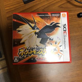 ニンテンドー3DS(ニンテンドー3DS)のポケットモンスターウルトラサン(家庭用ゲームソフト)