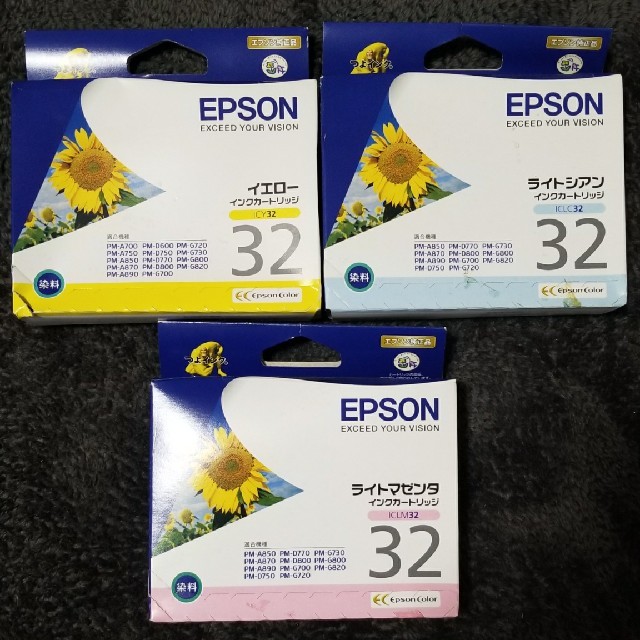 EPSON(エプソン)の【未使用品】EPSON インク セット ICLM32 スマホ/家電/カメラのPC/タブレット(PC周辺機器)の商品写真