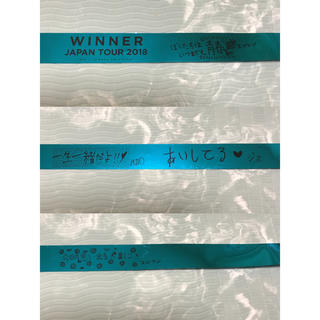 WINNER 武道館コンサート 青テープ(K-POP/アジア)