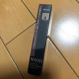 マキアージュ(MAQuillAGE)の新品 マキアージュ アイブロウカートリッジ(アイブロウペンシル)