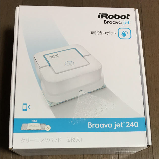 iRobot(アイロボット)のkosaraku00様専用 irobotブラーバジェット240 未使用 スマホ/家電/カメラの生活家電(掃除機)の商品写真