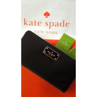 ケイトスペードニューヨーク(kate spade new york)の★★★交渉中★★★未使用ケイトスペードニューヨーク長財布ブラック黒春夏秋冬姫(財布)