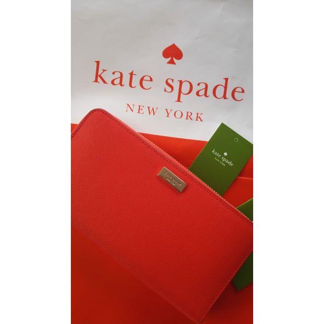 kate spade new york(ケイトスペードニューヨーク)の★★★★★交渉中★★★★★ケイトスペードニューヨーク長財布エレガント赤レッド限定 レディースのファッション小物(財布)の商品写真