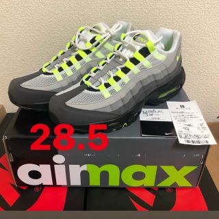 ナイキ(NIKE)の5/2まで出品 最安値 us10.5 air max 95 イエローグラデ (スニーカー)