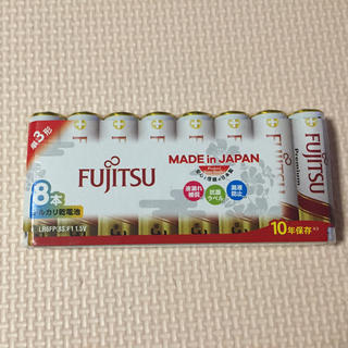 フジツウ(富士通)のアルカリ乾電池  8本セット(日用品/生活雑貨)
