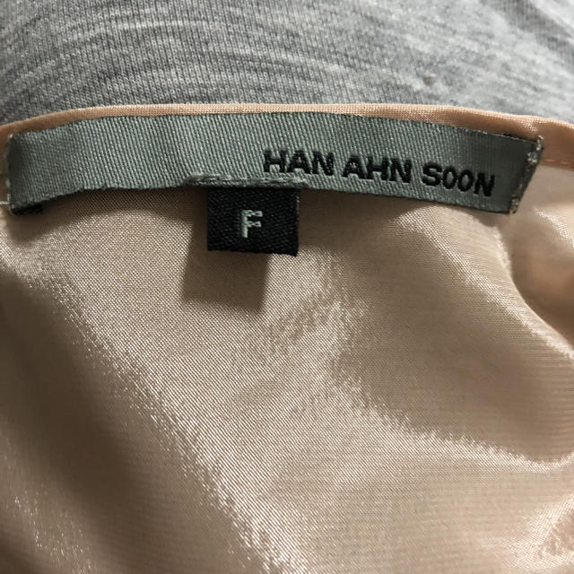 HAN AHN SOON(ハンアンスン)のHAN AHN SOON ピンクカットソー レディースのトップス(カットソー(半袖/袖なし))の商品写真