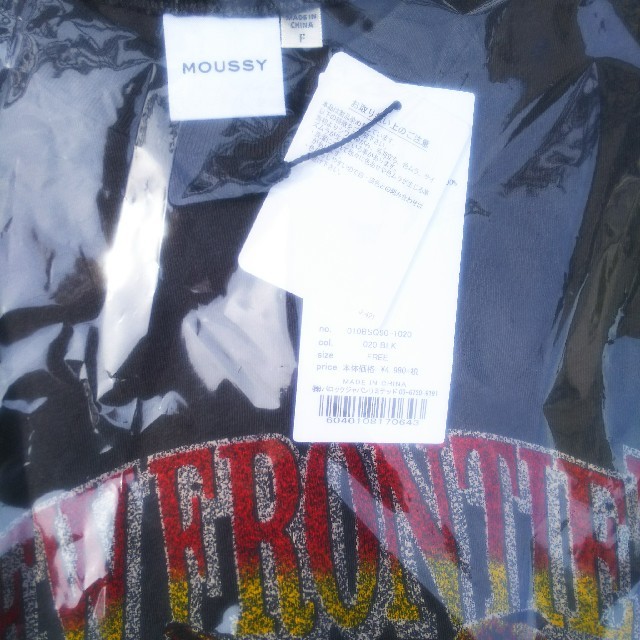 moussy(マウジー)のMOUSSY NEW FRONTIER Tシャツ ブラック フリーサイズ レディースのトップス(Tシャツ(半袖/袖なし))の商品写真