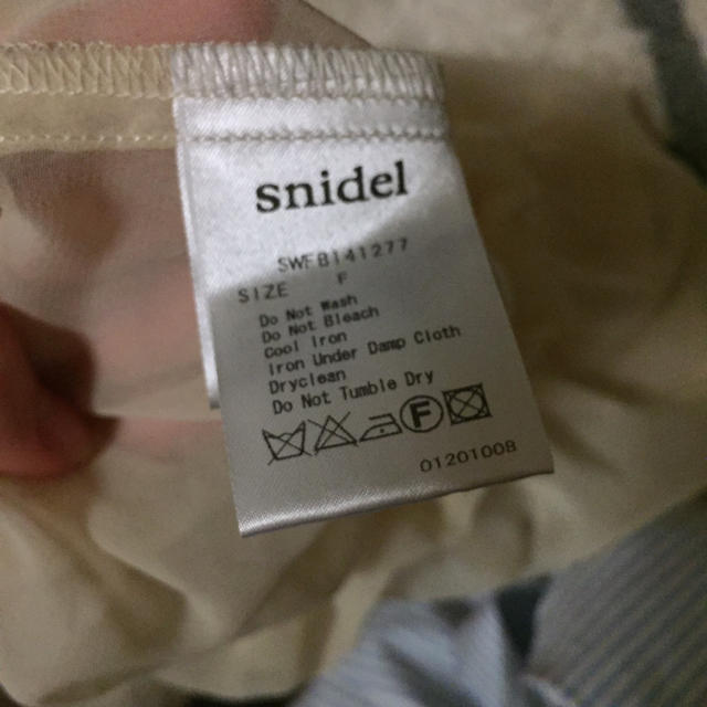 SNIDEL(スナイデル)のバラバラでも着れます レディースのトップス(シャツ/ブラウス(半袖/袖なし))の商品写真