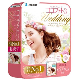 心に響くWeddingフォトムービー3(その他)